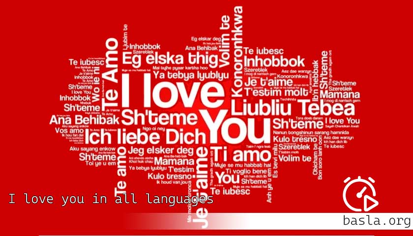 I love you in all languages