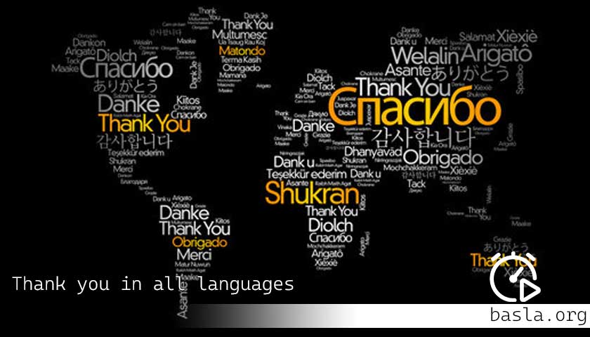Thank you in all languages